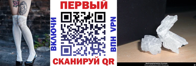Купить где  Истра  Амфетамин 98% 
