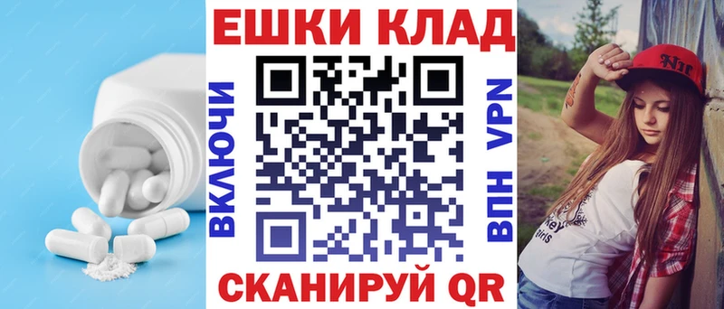 Купить Истра Ecstasy Philipp Plein