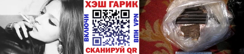 Гашиш индика сатива Истра