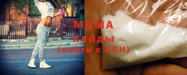 MESCALINE Козловка