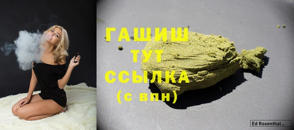 ГАЛЛЮЦИНОГЕННЫЕ ГРИБЫ Козельск