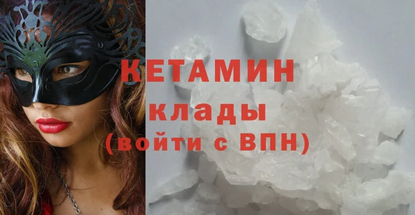 MESCALINE Козловка