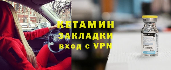 ГАЛЛЮЦИНОГЕННЫЕ ГРИБЫ Козельск