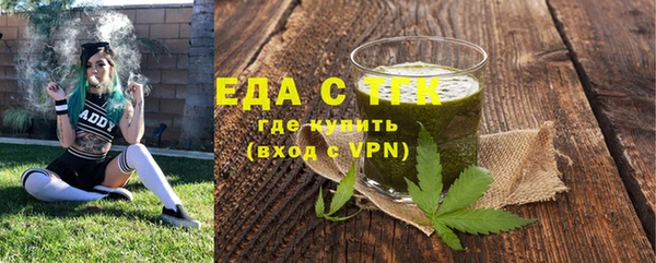 MESCALINE Козловка
