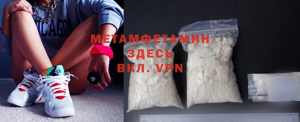 MESCALINE Козловка