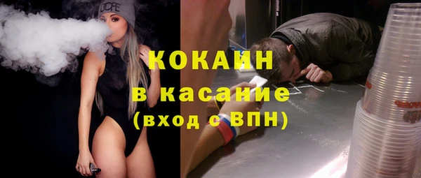 ГАЛЛЮЦИНОГЕННЫЕ ГРИБЫ Козельск