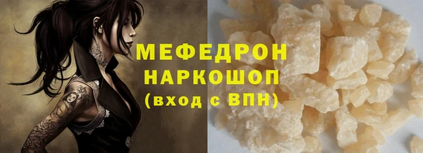 ГАЛЛЮЦИНОГЕННЫЕ ГРИБЫ Козельск