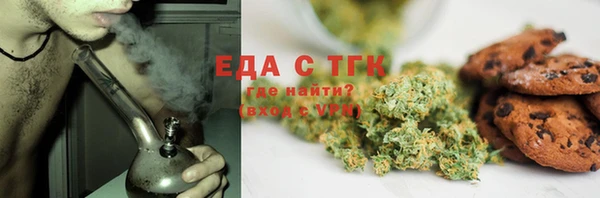 MESCALINE Козловка