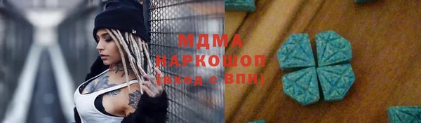 MESCALINE Козловка