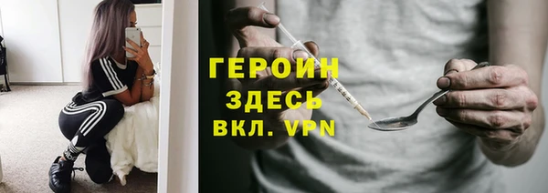 MESCALINE Козловка