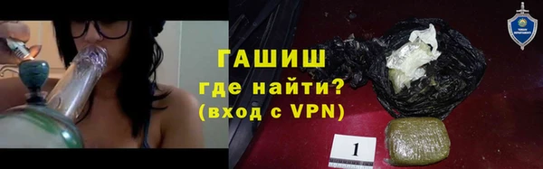MESCALINE Козловка