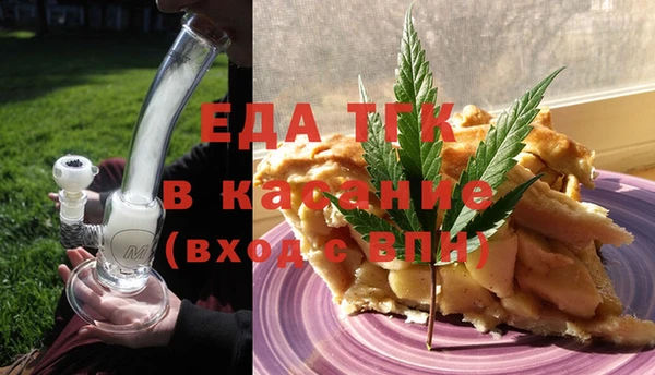 MESCALINE Козловка