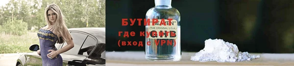 ГАЛЛЮЦИНОГЕННЫЕ ГРИБЫ Козельск