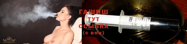 ГАЛЛЮЦИНОГЕННЫЕ ГРИБЫ Козельск