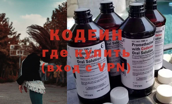 ГАЛЛЮЦИНОГЕННЫЕ ГРИБЫ Козельск