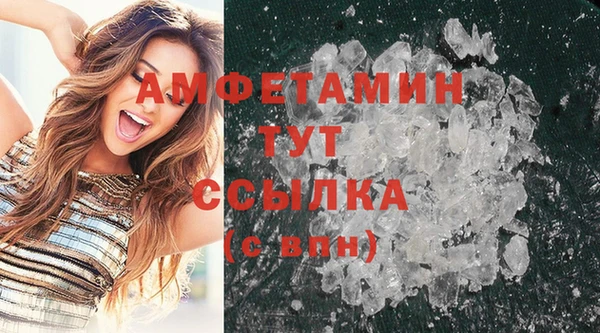 ГАЛЛЮЦИНОГЕННЫЕ ГРИБЫ Козельск
