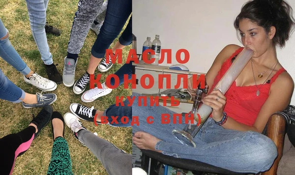 ГАЛЛЮЦИНОГЕННЫЕ ГРИБЫ Козельск