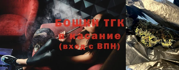 молекула духа Кодинск