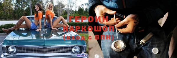MESCALINE Козловка