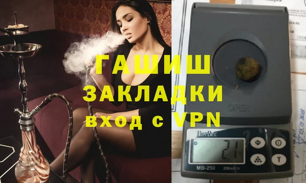 ГАЛЛЮЦИНОГЕННЫЕ ГРИБЫ Козельск