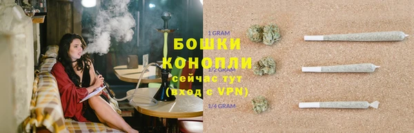 MESCALINE Козловка