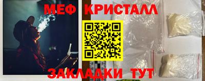 Альфа ПВП Владикавказ