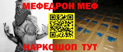 бошки Вышний Волочёк