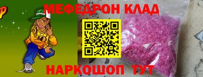 Альфа ПВП Владикавказ