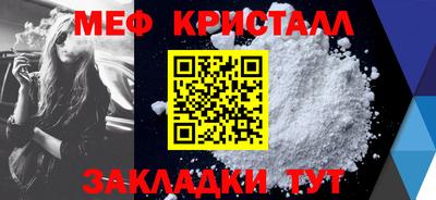Альфа ПВП Владикавказ