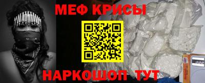 марки lsd Азнакаево