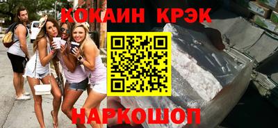 героин Владимир