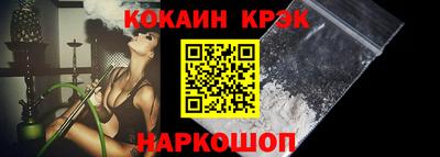 Альфа ПВП Владикавказ