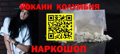 марки lsd Азнакаево