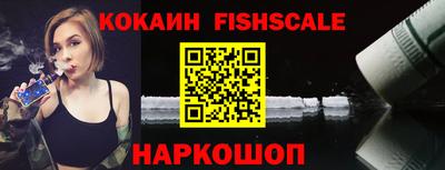 гашик Вязники