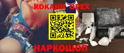 героин Владимир