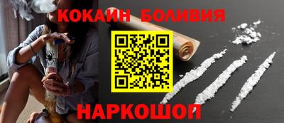 героин Владимир