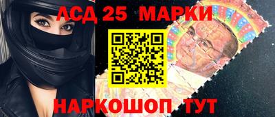 героин Владимир