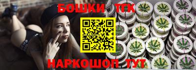 марки lsd Азнакаево