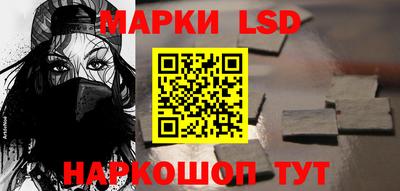 героин Владимир