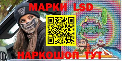 трава Абинск