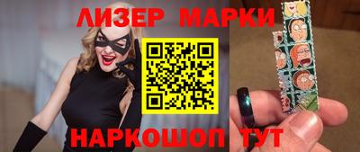 героин Владивосток