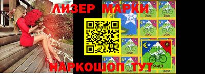 героин Владивосток