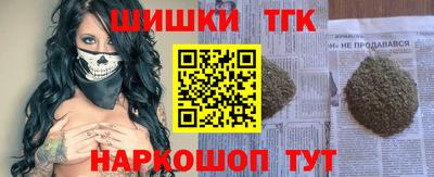 трава Абинск