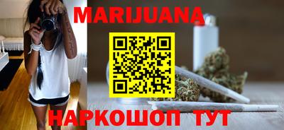 трава Абинск