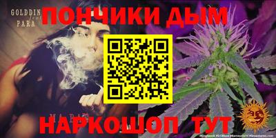 героин Владивосток