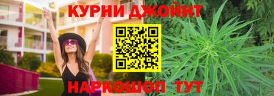 героин Владивосток