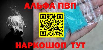 героин Владимир