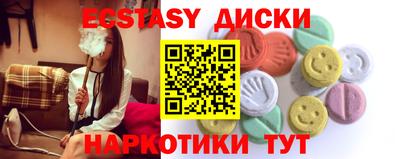 Альфа ПВП Владикавказ