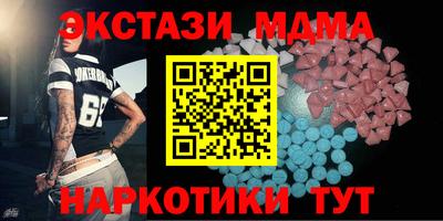 бошки Вышний Волочёк