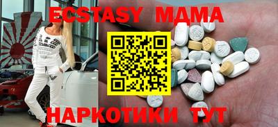 героин Владимир